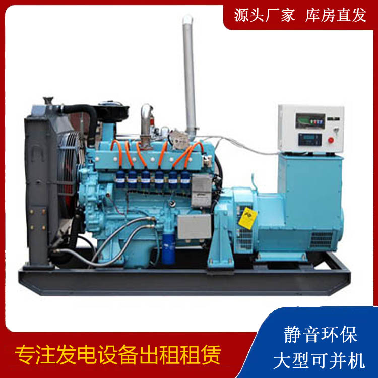 1627026685975205.jpg 106.jpg