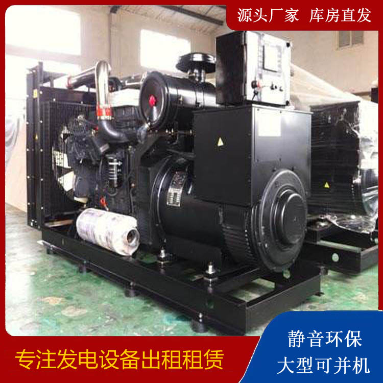 芷江发电车出租 柴油发电机组需要经常换机油吗?