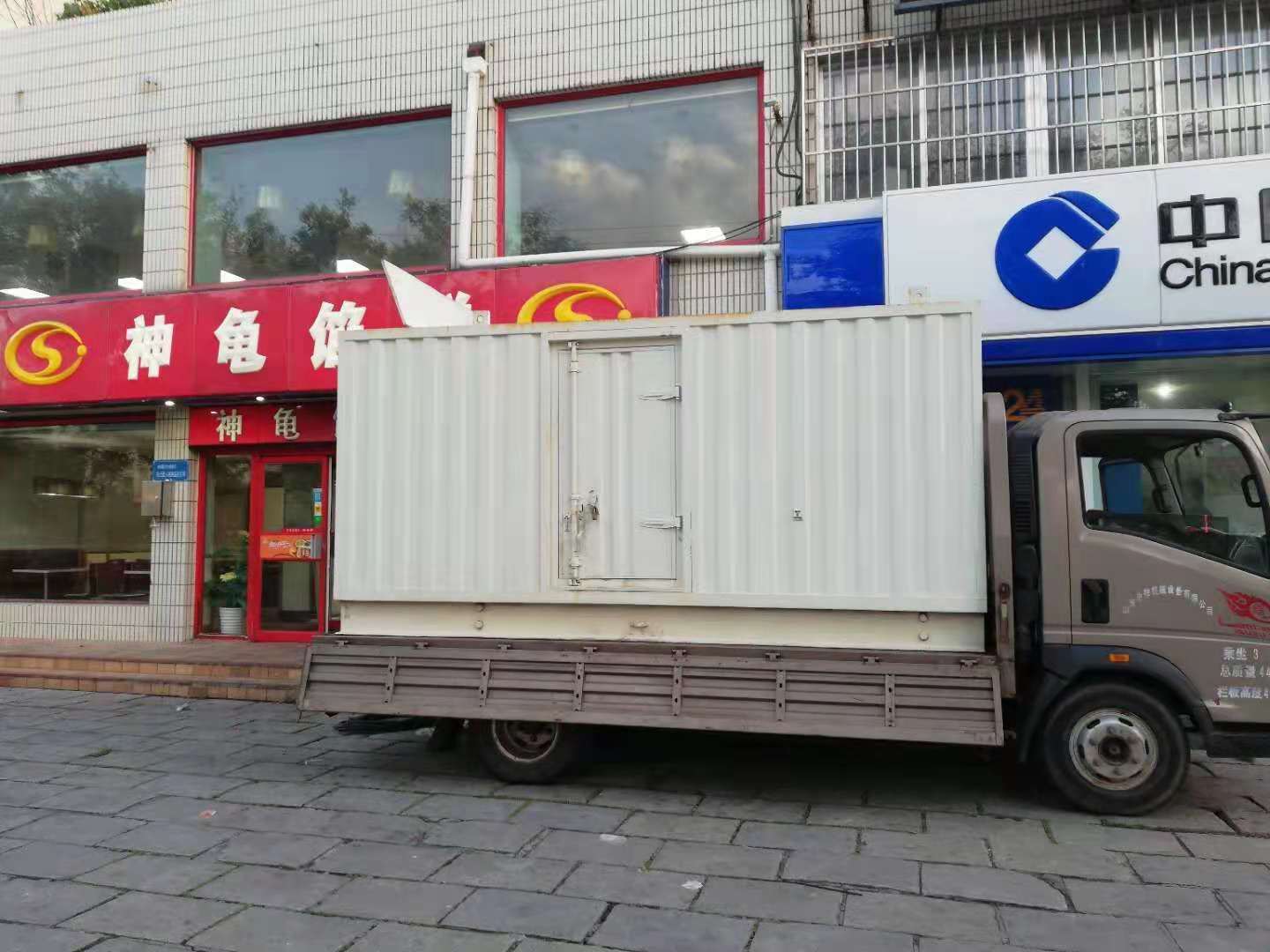 芷江出租发电机-柴油发电机组错误的启动方式