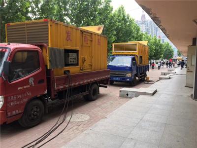 芷江是否需要给柴油发电机安装保护装置