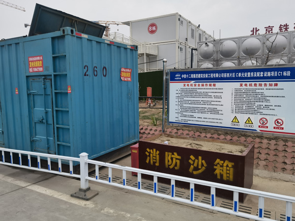 芷江发电机租赁-电缆长度过长会对 100KW 发电机造成哪些影响？