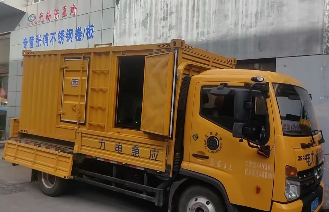 芷江安装和使用柴油发电机组需要注意哪些事项？